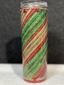 Gift Wrapped